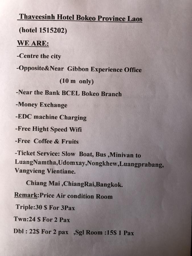 Thaveesinh Hotel 반 후안사이 외부 사진